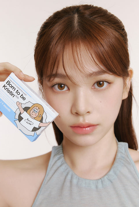 Born to be Kristin - 棕色