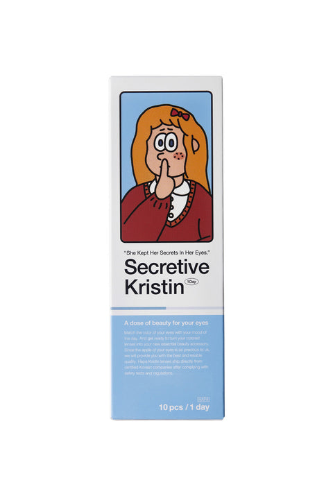 Secretive Kristin 1Day - 薄暮棕色