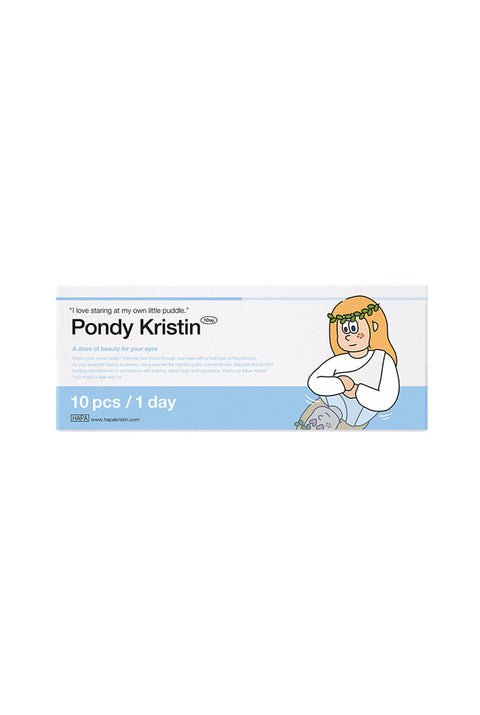 Pondy Kristin 1Day - 灰色