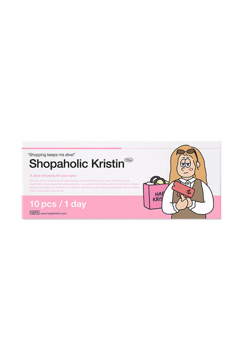 Shopaholic Kristin 1Day - 午夜灰