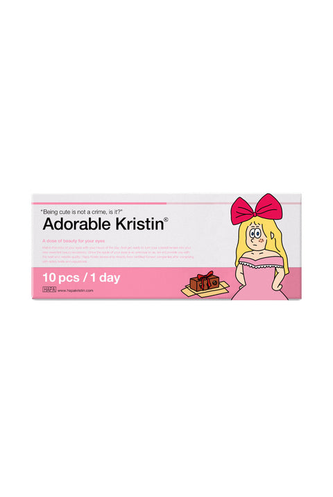 Adorable Kristin - 棕色