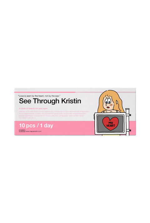 See Through Kristin Plus 1Day - 巧克棕