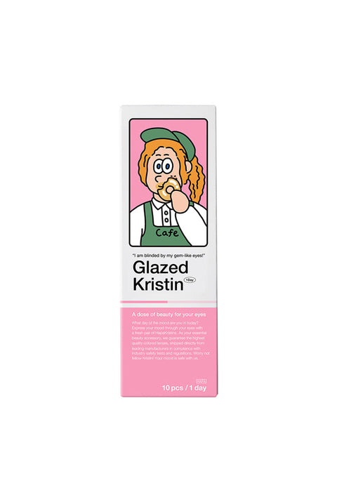 Glazed Kristin 1Day - 巧克棕