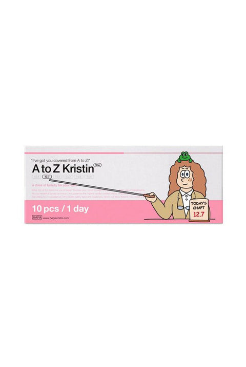A to Z Kristin 1Day (13.6mm) - 棕色 (2片)