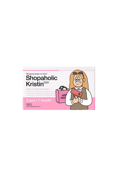Shopaholic Kristin - 午夜灰