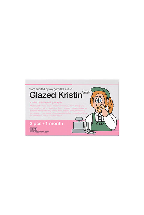 Glazed Kristin 1Month - 巧克棕