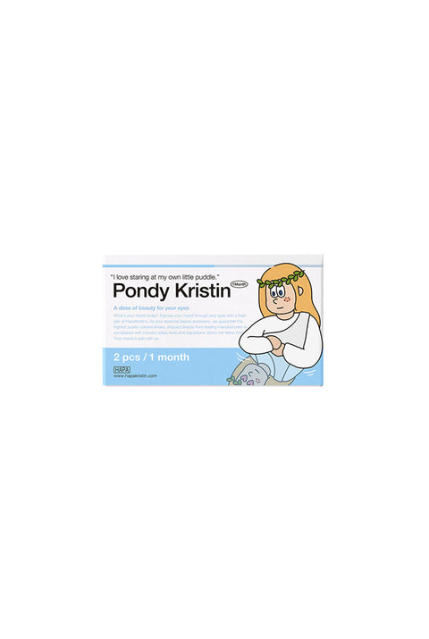 Pondy Kristin - 灰色