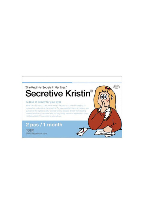 Secretive Kristin Plus - 黑色