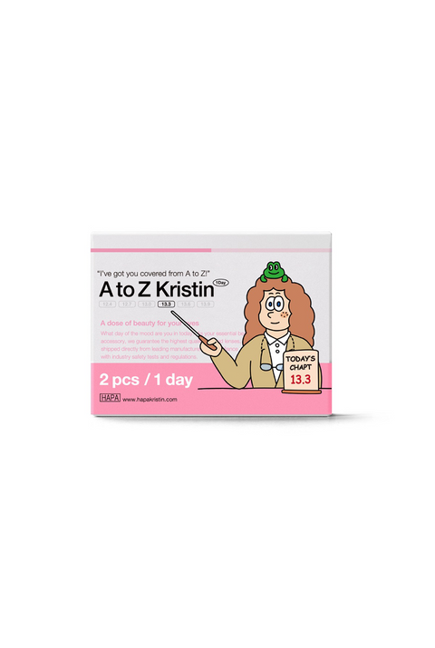 A to Z Kristin 1Day (13.0mm) - 棕色 (2片)