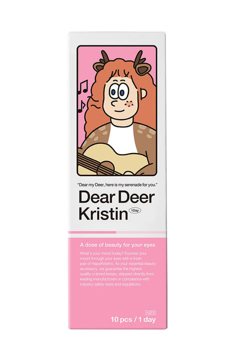 Dear Deer Kristin 1Day - 斑比棕