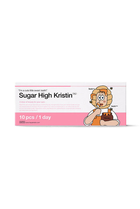 Sugar High Kristin 1Day - 灰巧克棕