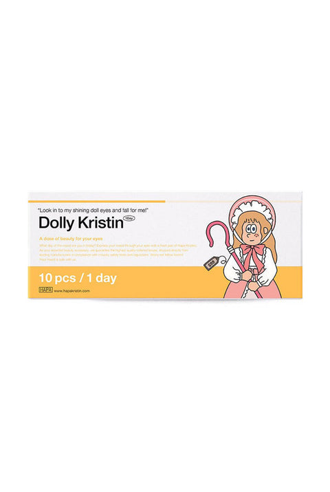 Dolly Kristin 1Day - 紫色