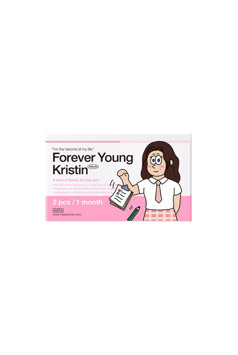Forever Young Kristin - 夢幻棕
