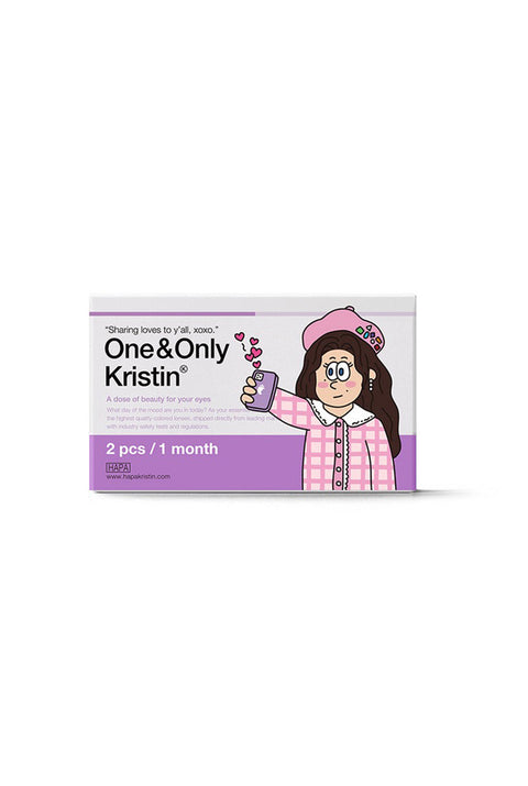 One&Only Kristin - 米棕色