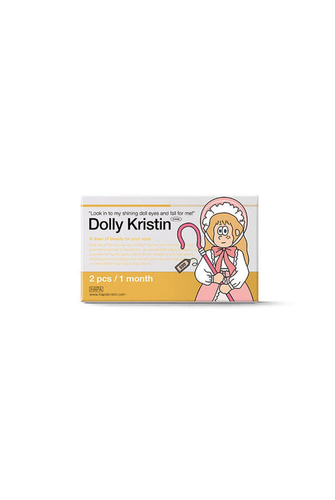 Dolly Kristin - 灰色