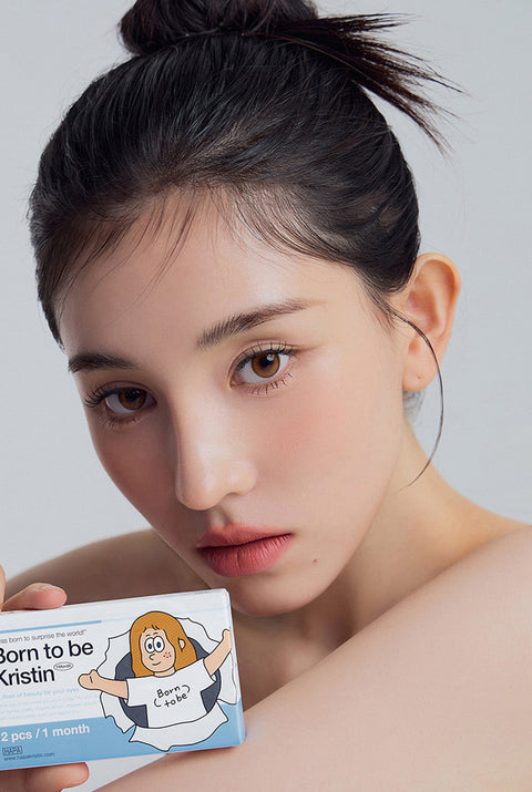 Born to be Kristin - 棕色