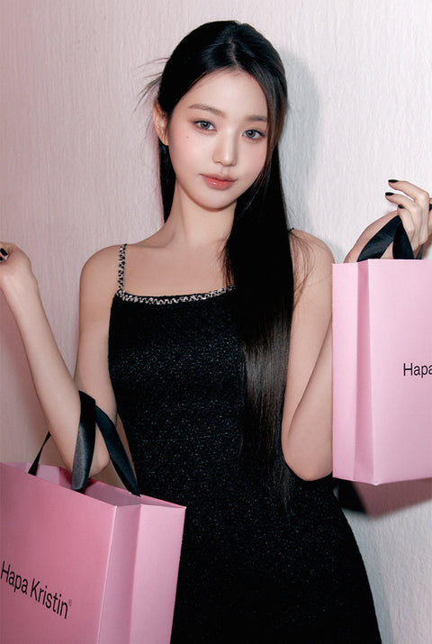 Shopaholic Kristin - 午夜灰