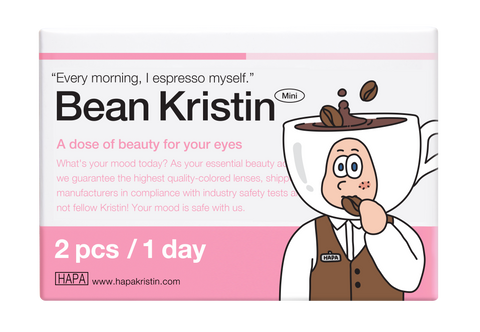 Bean Kristin 1Day - 中焙棕 (2片)