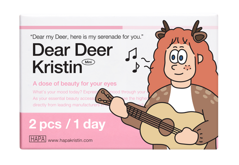 Dear Deer Kristin 1Day - 斑比棕 (2片)