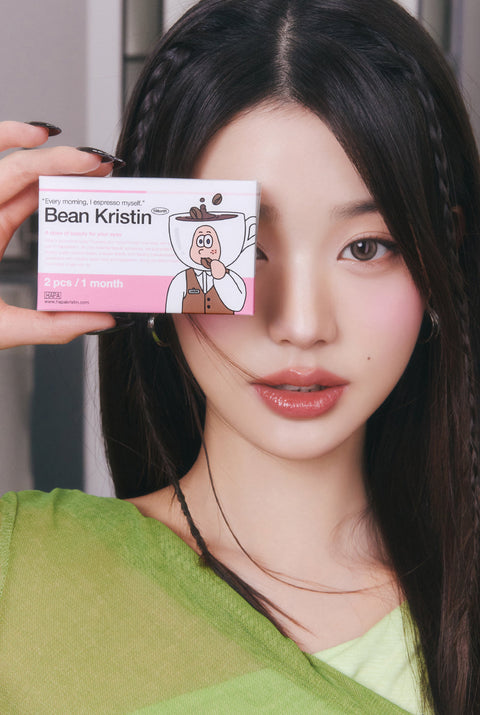 Bean Kristin - 淺焙棕