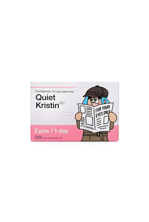 Quiet Kristin 1Day - 棕色 (2片)