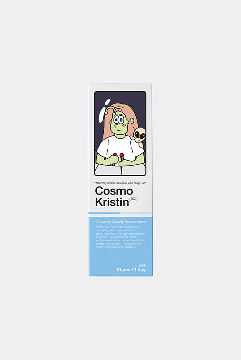 Cosmo Kristin 1Day - 灰色