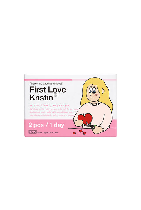 First Love Kristin 1Day - 灰色 (2片)