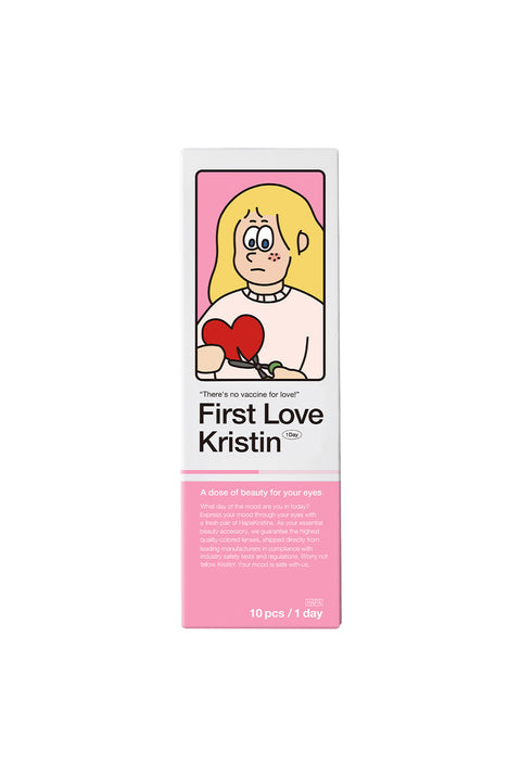 First Love Kristin 1Day - 灰色