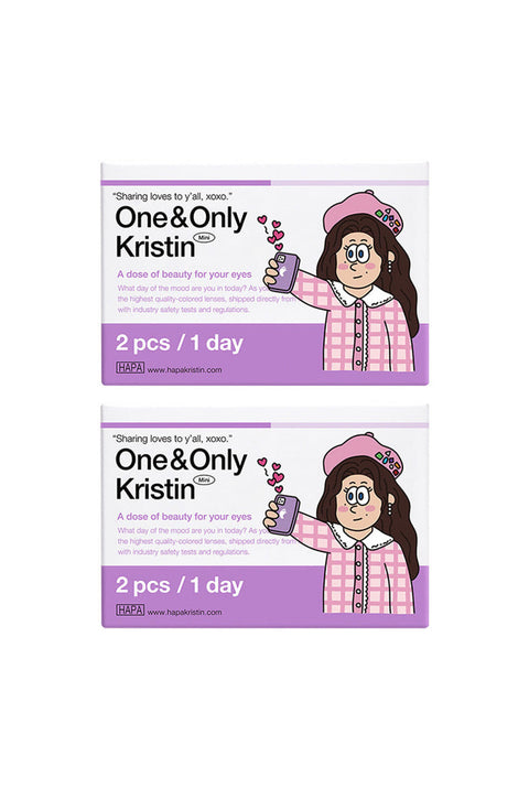 One&Only Kristin 1Day - 棕色 & 灰色 (2片裝組合)