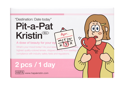 Pit-a-Pat Kristin 1Day - 米棕色 (2片)