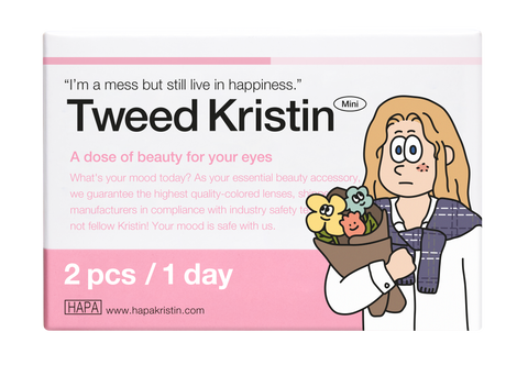 Tweed Kristin 1Day - 灰紫色 (2片)