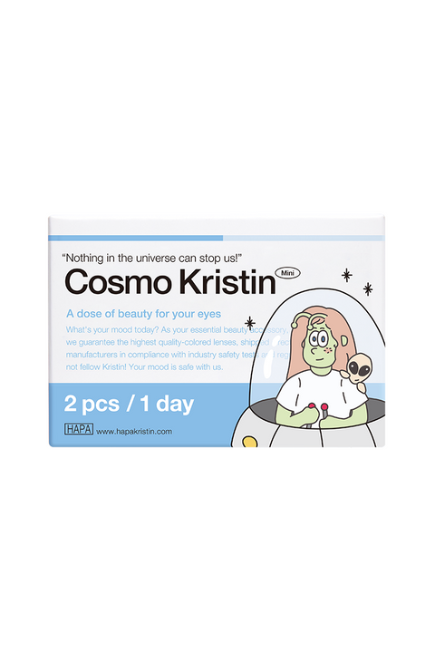 Cosmo Kristin 1Day - 棕色 (2片)
