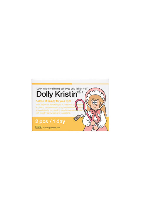 Dolly Kristin 1Day - 灰色 (2片)