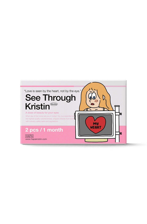 See Through Kristin - 巧克棕
