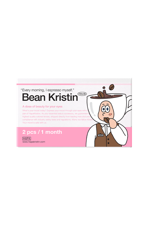 Bean Kristin - 冰滴棕