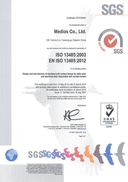 FDA certificate imgage